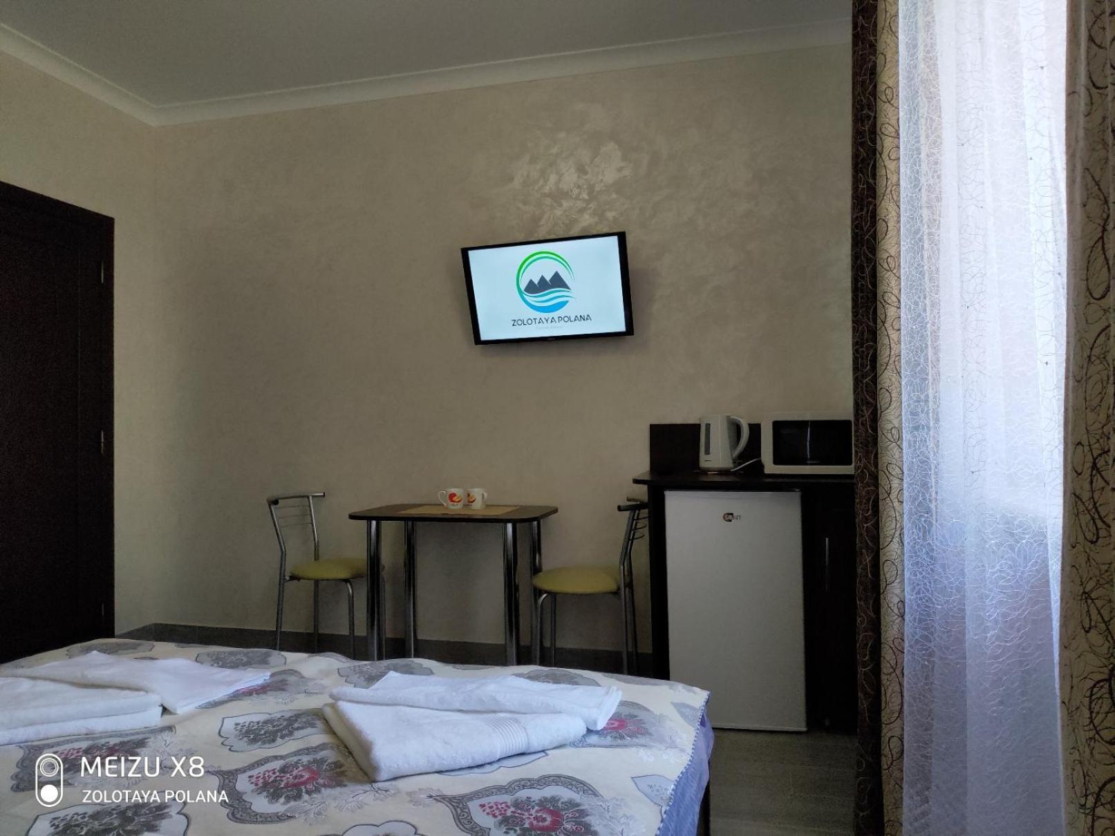 Appartement Золота Поляна Extérieur photo